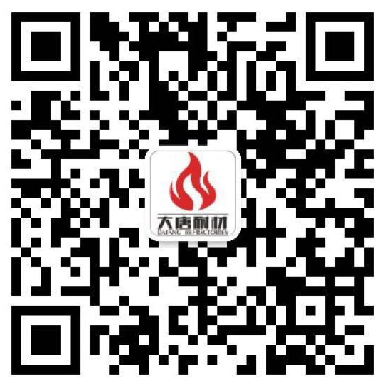 耐火磚,耐火澆注料,粘土磚,高鋁磚廠(chǎng)家微信